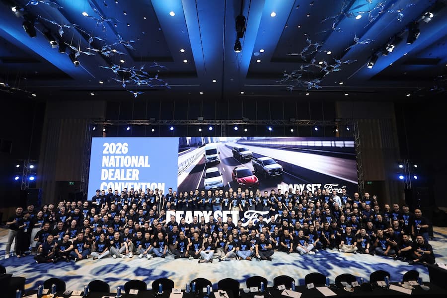 2026 NATIONAL DEALER CONVENTION 6